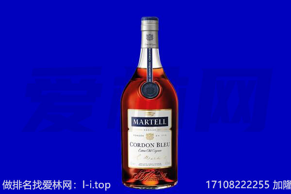 肇源县回收洋酒