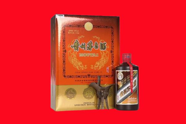 肇源县回收30年茅台