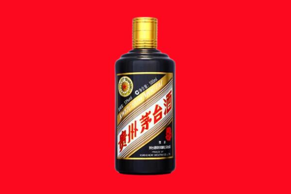 肇源县回收茅台酒瓶