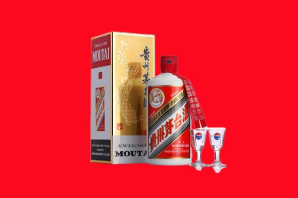 肇源县回收贵州茅台酒
